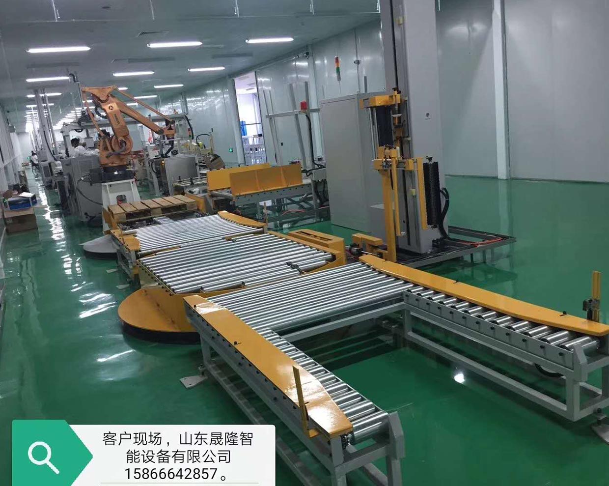 长春定制环体缠绕机哪家好