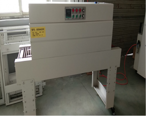 BSN4020C内循环收缩包装机